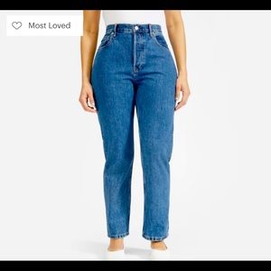 Everlane The Curvy ’90s Cheeky Jean